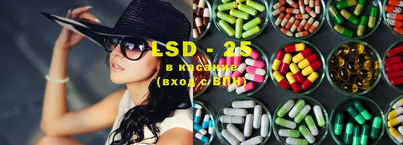 blacksprut зеркало  как найти закладки  Болохово  ЛСД экстази ecstasy 